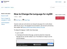 Screen shot of the How to change the language in myON help article